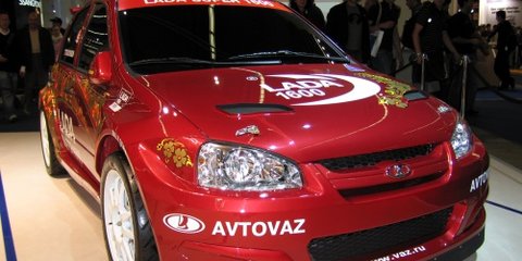 В Татарстане лидером продаж стал бренд LADA https://t.co/qbKZoKsyy4