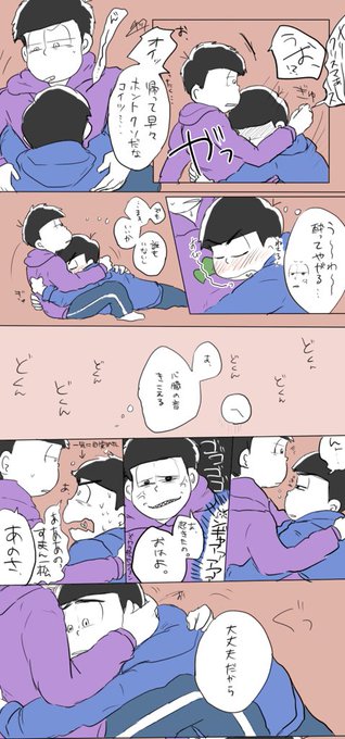 無料イラスト画像 ロイヤリティフリー腐 イラスト 一 カラ 無料イラスト画像 ロイヤリティフリー腐 イラスト 一 カラ
