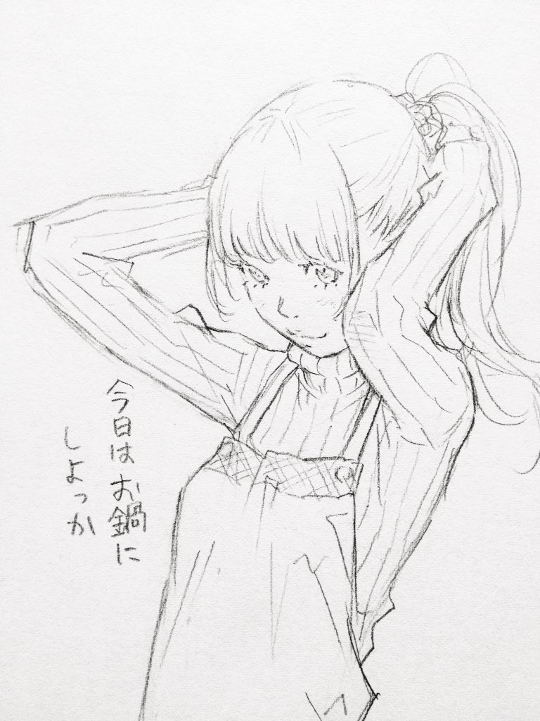 漫画家・窪之内英策先生の描く「エプロン姿の女性」