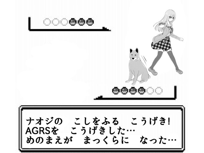 アニゲラ ディドゥーーン さん の人気ツイート 4 Whotwi グラフィカルtwitter分析