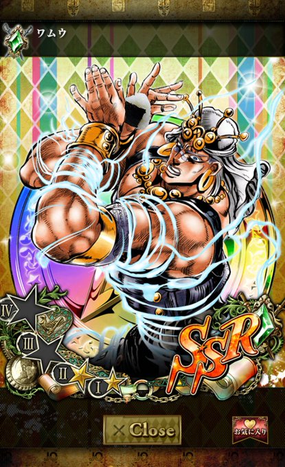 ワムウのtwitterイラスト検索結果 古い順