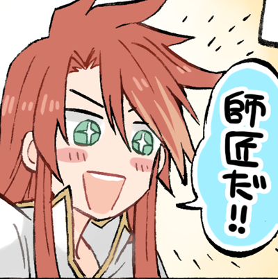 あと明日28日発売のビバ☆テイルズオブマガジンwinter号でもTVが掲載されていますのでマオウと合わせてよろしくお願いします。20周年展(大阪)のトークイベントのレポイラストも描かせて頂きました。 