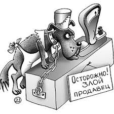 ТД Подкова (@podkova7) on Twitter photo 