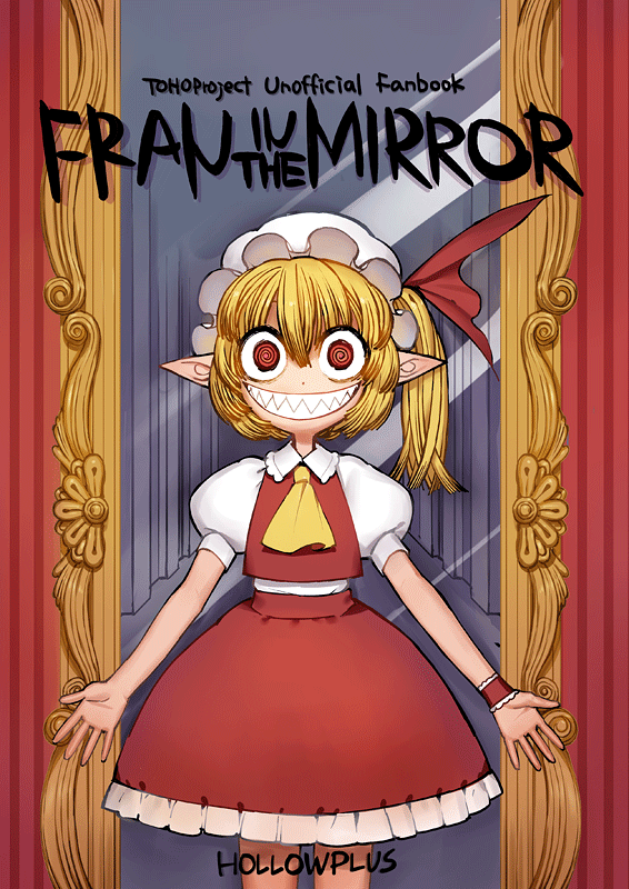 新刊は『FRAN IN THE MIRROR』B5/42P/漫画 フランちゃんが鏡の中に入ってなんやかんやするちょっとバトル風味もある感じの漫画です 