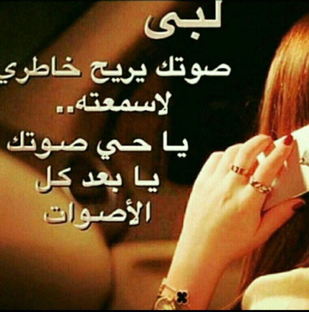 اعترافات ٠٥٤٤٦٢٠٧٤٥ (@magd5566682) on Twitter photo 