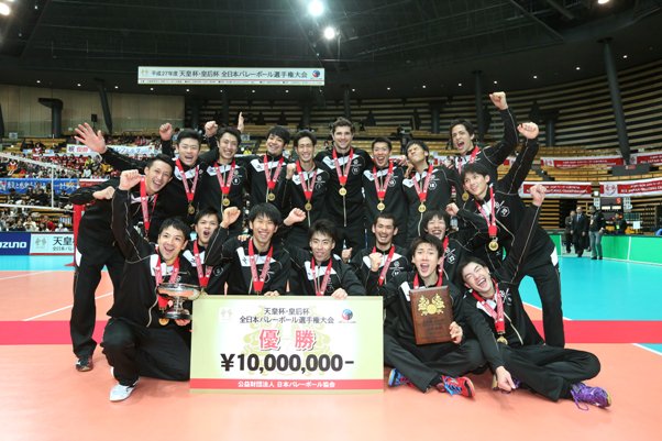 Jva Toyoda Gosei Trefuerza Won Their First Emperor S Cup Title T Co Wn8vmc4iol Twitter