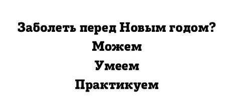 девушка болеет. заболела картинки. болеть в новый год. человек болеет. человек с простудой.
