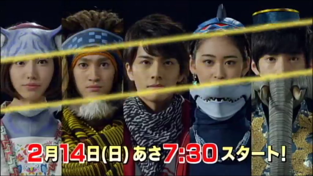 ট ইট র 레나 動物戦隊ジュウオウジャー 予告 イーグル以外は人間態よりジューマン態のほうが多いけど 本編はどうなんだろ T Co Hp9ddwom2s