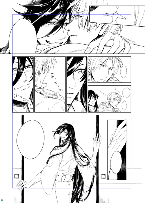 この後めちゃくちゃセックスします 