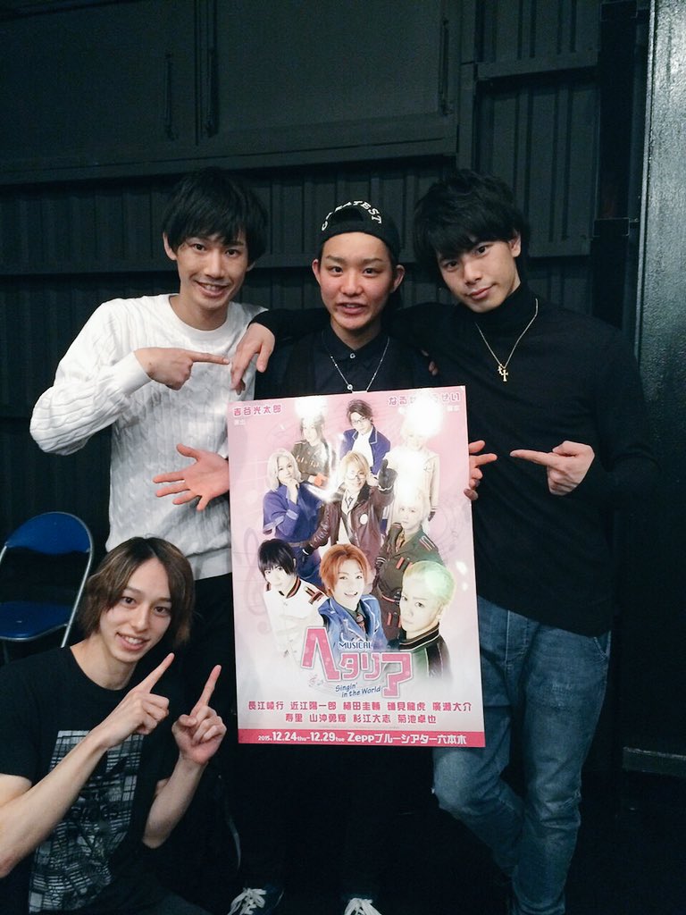 ヘタミュ公式関係者ツイートまとめ 4ページ目 Togetter ヘタミュ公式関係者ツイートまとめ 4ページ目 Togetter