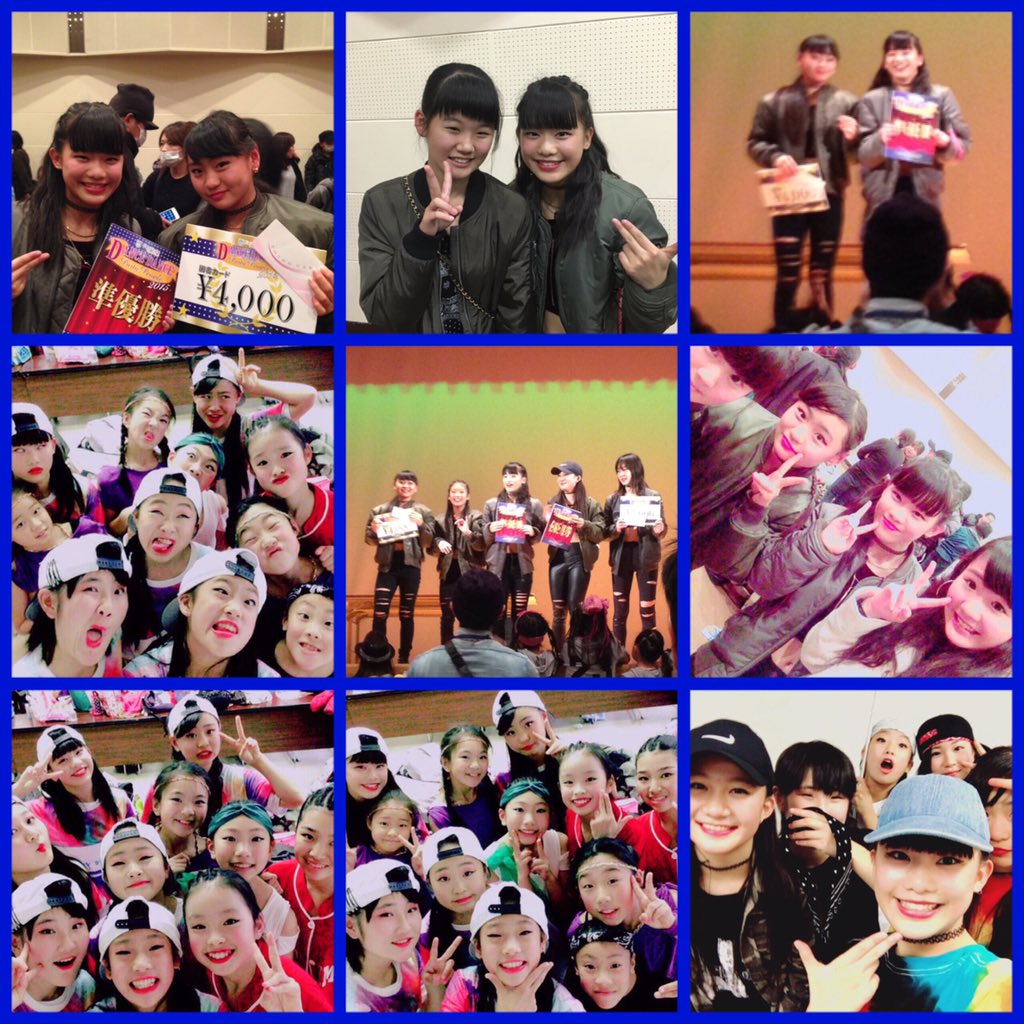 2001nenRuri's tweet photo. ✨DANCE DANCE PARTY PEOPLE✨
🎉優勝🎉 RENA先生number💜
🎉準優勝🎉 RIENDA ➪Ruri Hinano
やったぁぁぁ〜😂✨
Ｗ受賞😭
もぉ~最高でした😍✨
すべての人に感謝感謝です💓 https://t.co/1wjLBTdorl
