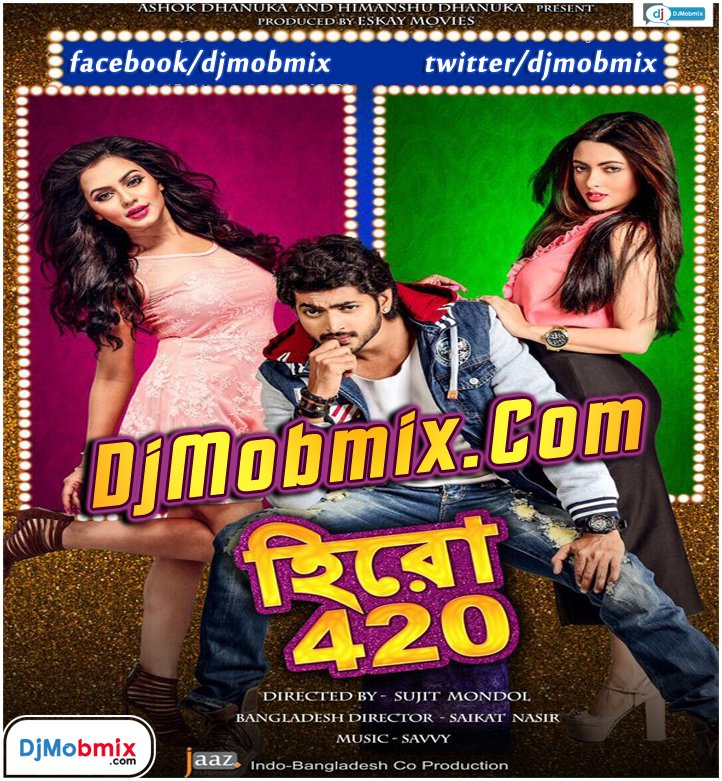 hero bengali movie song