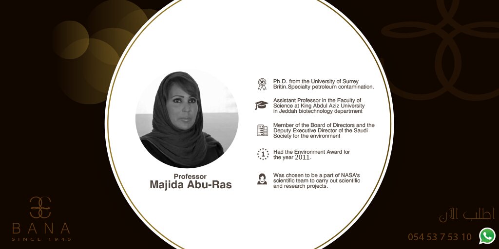 Banagroups's tweet photo. Dr. Majida Abu-Ras is our #Saudi #Role_model this week, We are proud of all success our women are achieving 🏆 https://t.co/snFzWCqoMV