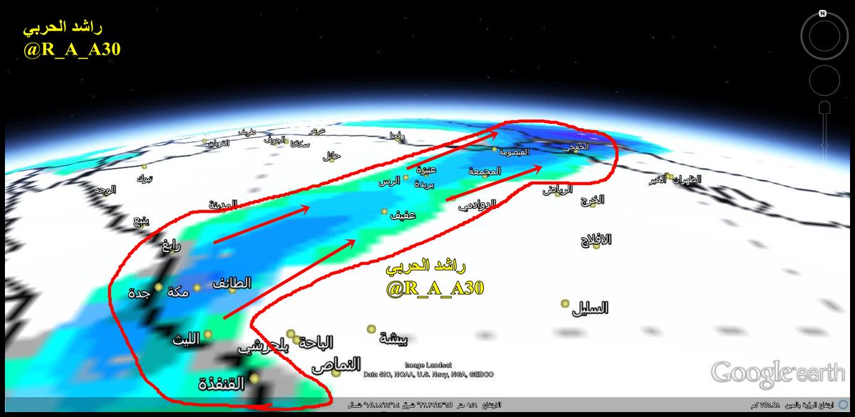 R_A_A30's tweet photo. ماشاء الله تبارك الله يارب تتمها على خير ونسمع اخبار السيول #جده #مكه #عفيف  #القصيم #الحفر #الكويت #المجمعه بعد 84 https://t.co/q7BbeFTiBx