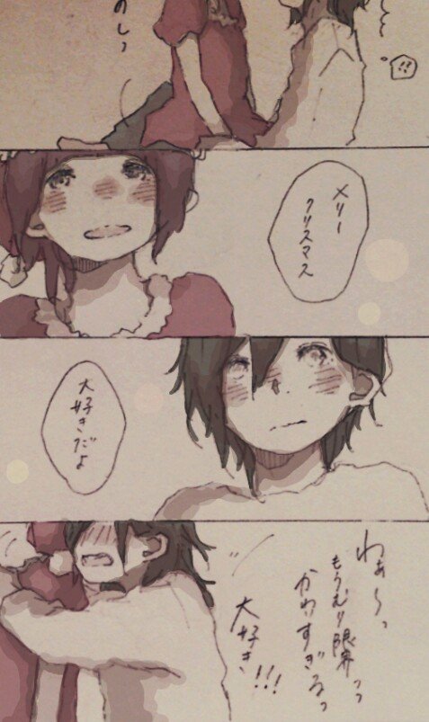 【クリスマスよ再び】もう一度きゅんきゅん気分を呼び覚ましたい方へ