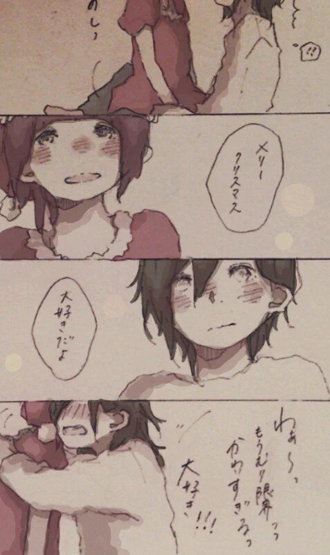 【クリスマスよ再び】もう一度きゅんきゅん気分を呼び覚ましたい方へ