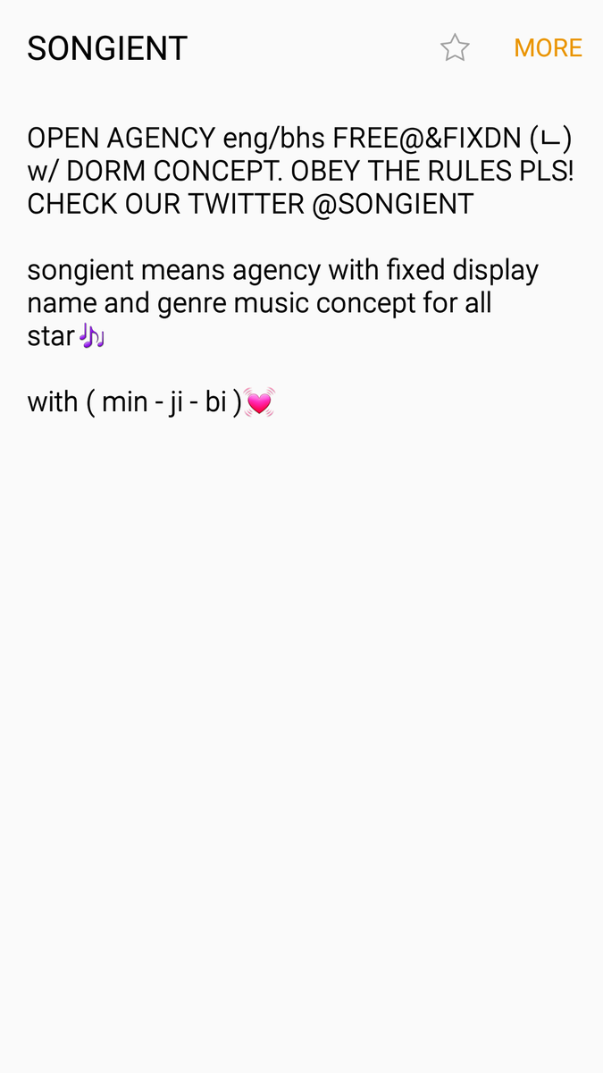 SONGIENT's tweet photo. rules x how to join 😺💞 https://t.co/SmWErY9VPO