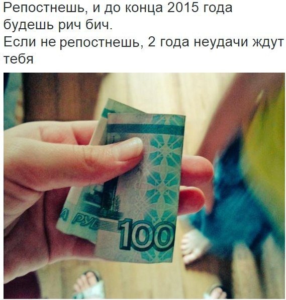 iDushevno tweet picture