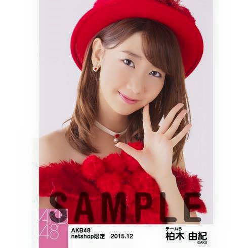 MayukiFansID's tweet photo. Yukirin Photoset Netshop Desember 2015 #Watanabe https://t.co/dxn68uaB3f