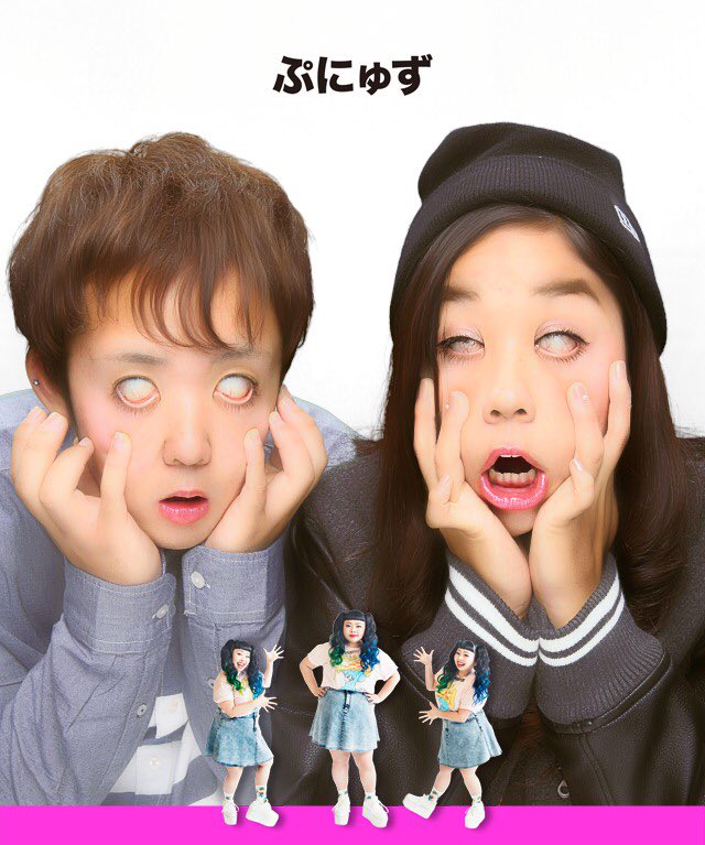 loveyou0104's tweet photo. 今日は、2日？遅れのXmasデート👫💕
 なか���か楽しんだ😆👍🏼💓
 
ほんとに、なんだかんだ好き(爆)(*^^*)

  今日はほんとに、ありがとね💗
そろそろ1年か～（笑）早いね（笑） https://t.co/Bwr45fkuu2
