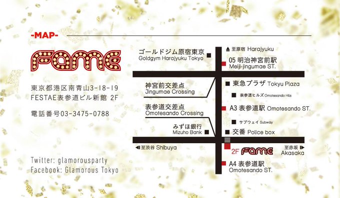 Glamorous 81さん の人気ツイート 3 Whotwi グラフィカルtwitter分析 Glamorous 81さん の人気ツイート 3 Whotwi グラフィカルtwitter分析
