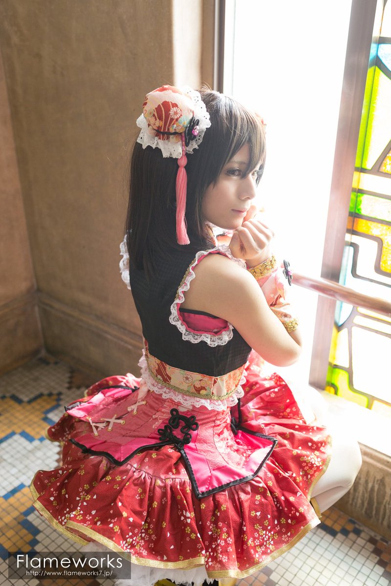 Txertatutako irudiaren behin betiko esteka