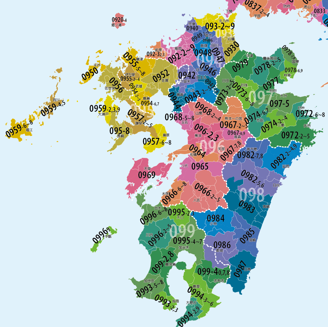 地理人 今和泉隆行 En Twitter 市外局番 地図 年末タスクが意外と早く終わったのと 妙なやる気が発生して九州がほぼ完了 意外と土地勘ある地域だと思っても 市外局番の区割りなんぞ知らんもんだ T Co Dilv9g8vgp