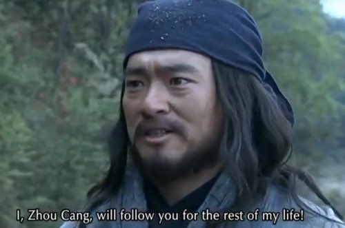 New Account 

Not new to the Verse #ThreeKingdoms

Not new to RP 

Zhou Cang Styled Jichao

RT/Follow