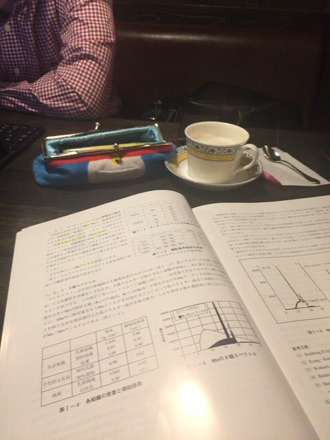 wakana9's tweet photo. 田中料理店からのらんぷで勉強っ( ´ ▽ ` )ﾉ♡

お昼寝し過ぎて寝れなぃ(;_;)
どうしょぅかな(;_;) https://t.co/xh0Ubk6hF2