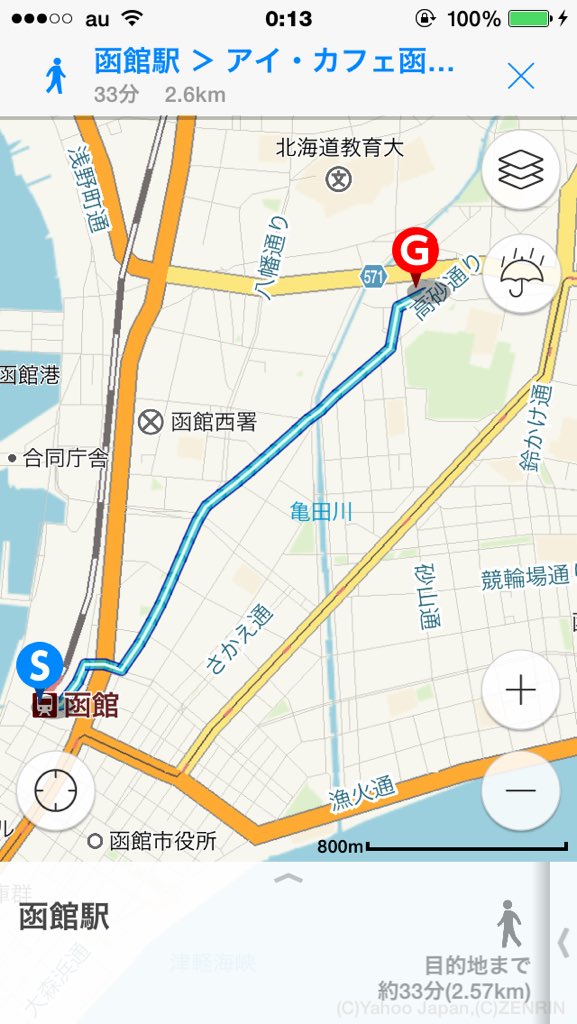 函館のネットカフェまとめ 個室やシャワー完備など宿泊にもおすすめ Travel Star