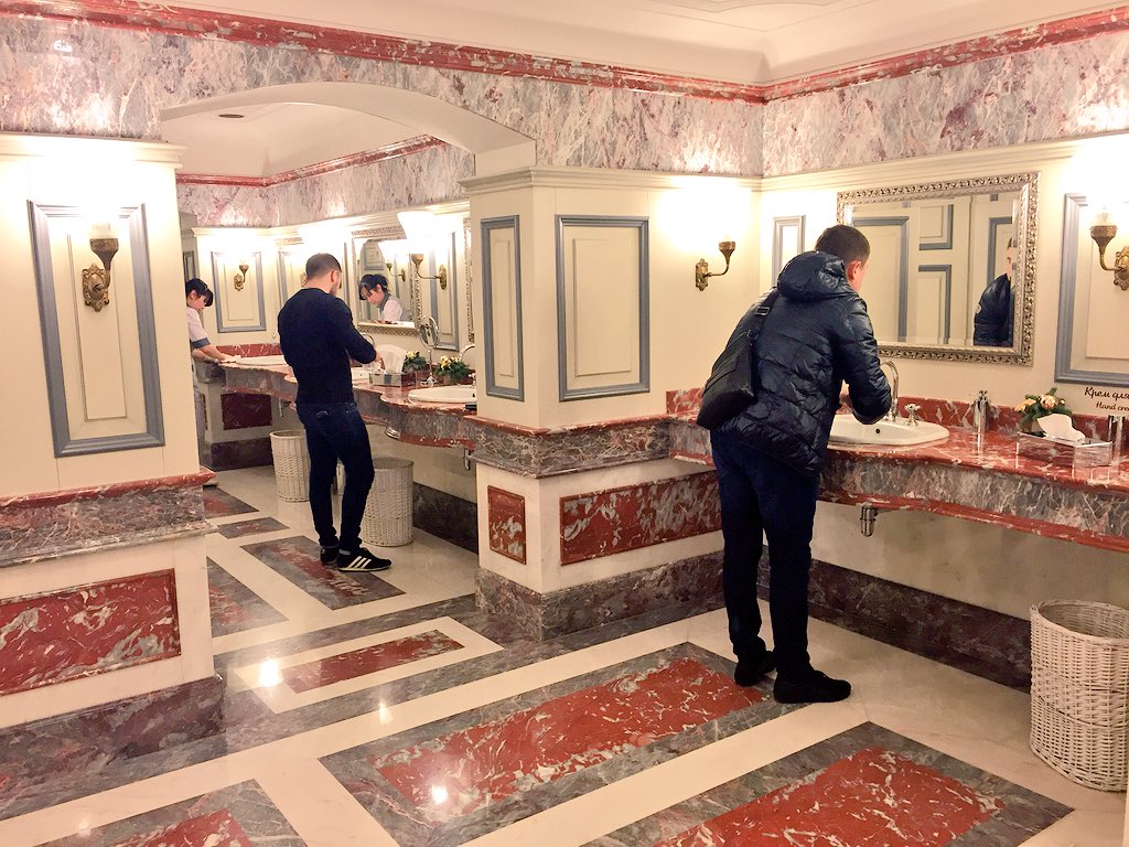 Больше не работает: ГБУ Доринвест, Бесплатный общественный туалет, туалет, Москв