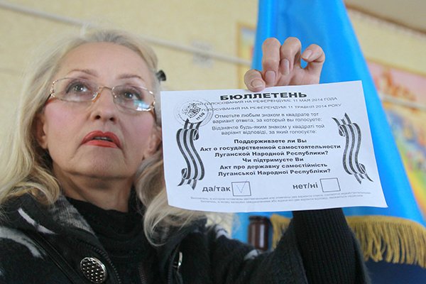 СБУ разоблачила механизм соцвыплат псевдопереселенцам на Черниговщине - Цензор.НЕТ 6617
