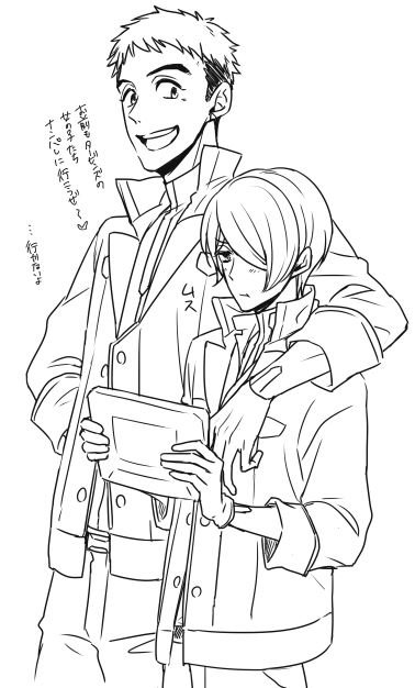 シノヤマ～～～ 