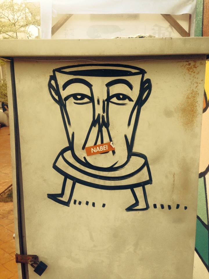 grfty134's tweet image. 3 more graffitis in Melacca. #NABEI #haliaInc #melacca