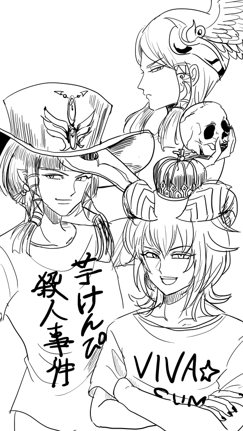 Kちゃんの絵を私の絵柄で描きました!Kちゃんのファンに刺される出来になりました!楽しかったし、Kちゃんの絵の美しさが改めてわかった! #RTした人の絵を自分の絵柄でリメイクする
https://t.co/azCPRFmtQL 