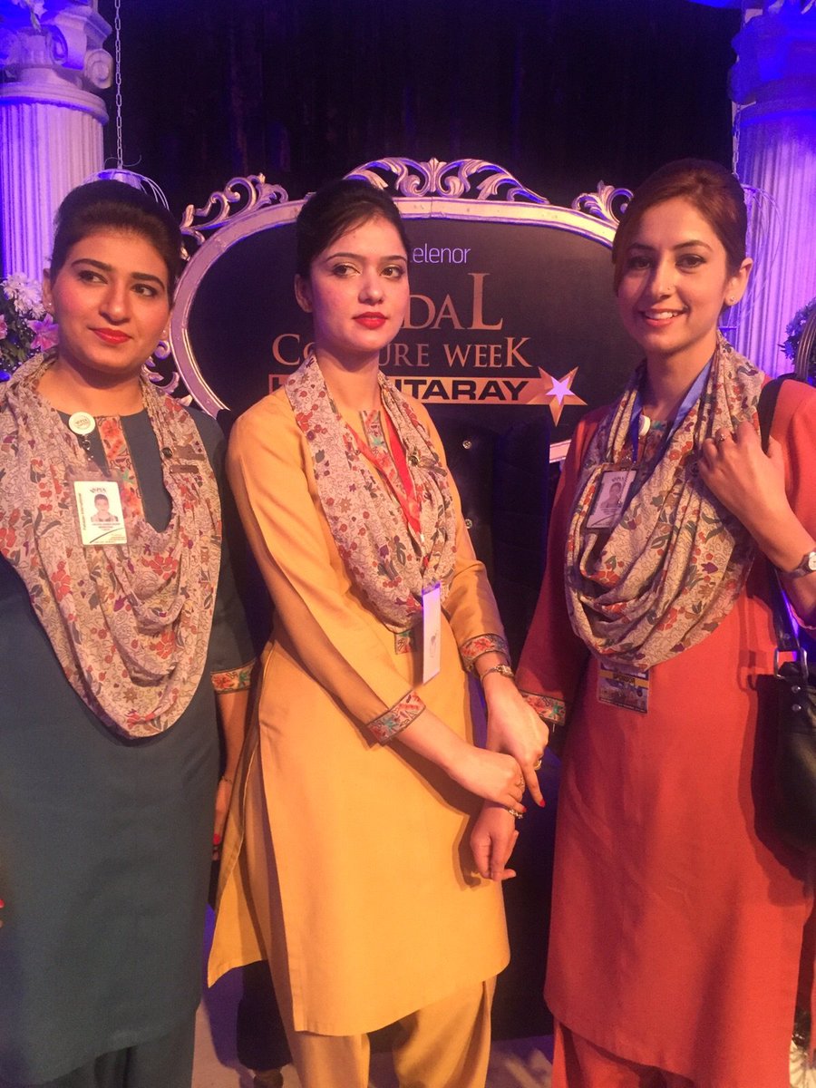 MemonMuhammed's tweet image. #piacrew at #bcw Lahore @Malik4Fareeha @atharawan @Official_PIA @PCAAOfficial @Humtvnetwork @SadafShahid13