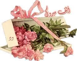 da23as tweet picture
