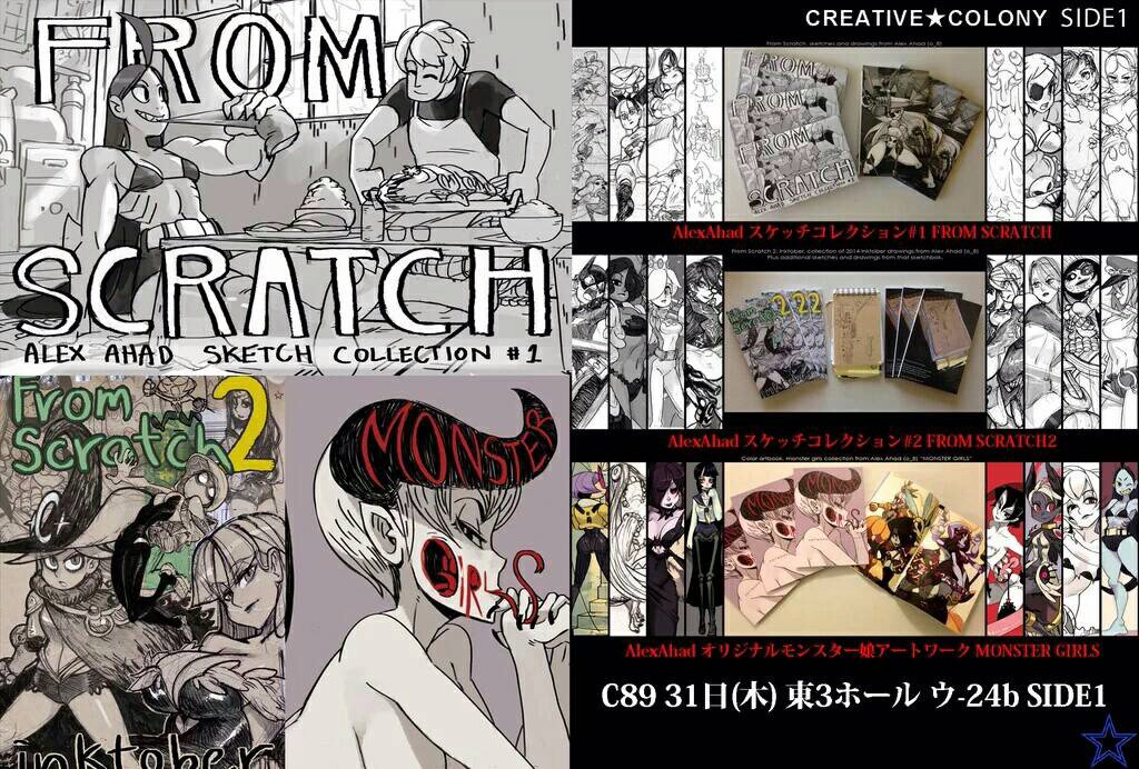 Get @Animoose , @eyecager , &amp; my books at C89 day 3. E Hall ウ-24b. Thank you @side1master  ! m(_)m
3日目東3 ウ-24b SIDE1 