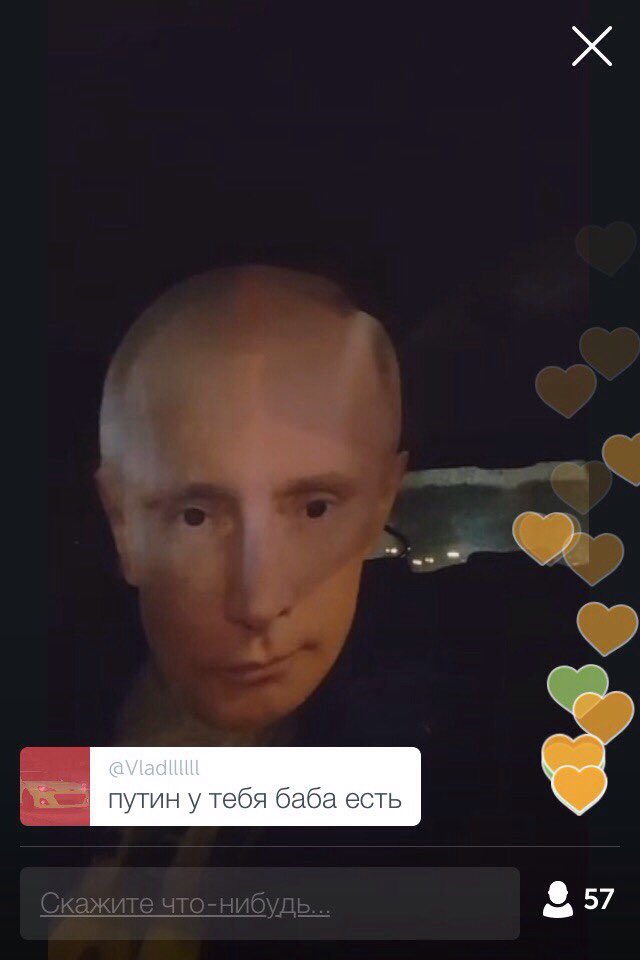 periscopepta's tweet photo. Путин на связи #перископ #periscope https://t.co/kXuxh6q87j