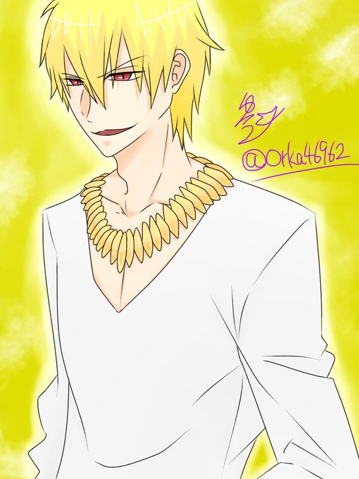 ギルガメッシュのtwitterイラスト検索結果 古い順 ギルガメッシュのtwitterイラスト検索結果 古い順