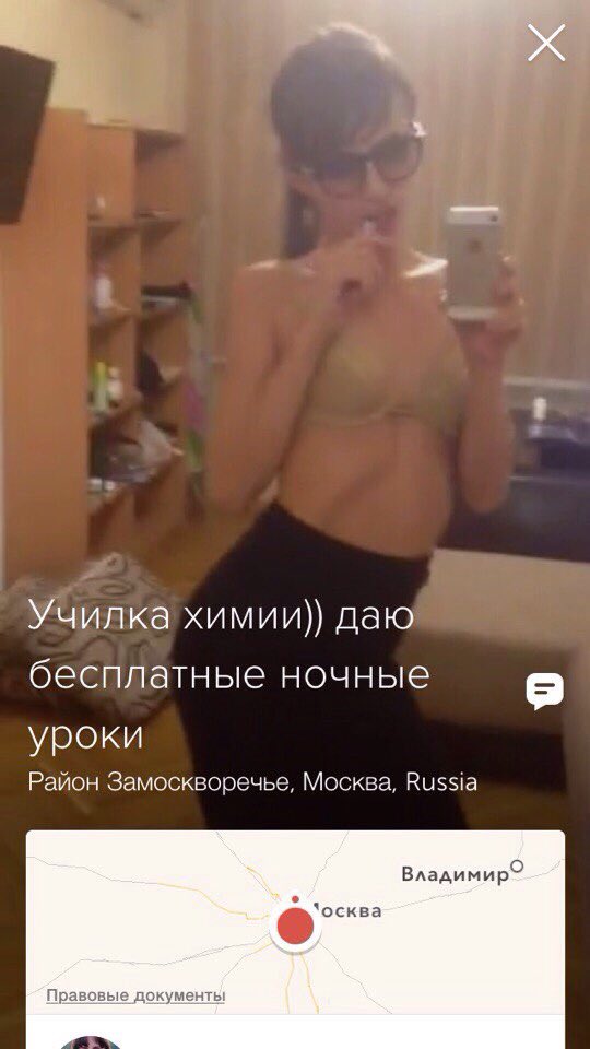 periscopepta's tweet photo. #перископ #periscope #hot https://t.co/QSgRTGGypj