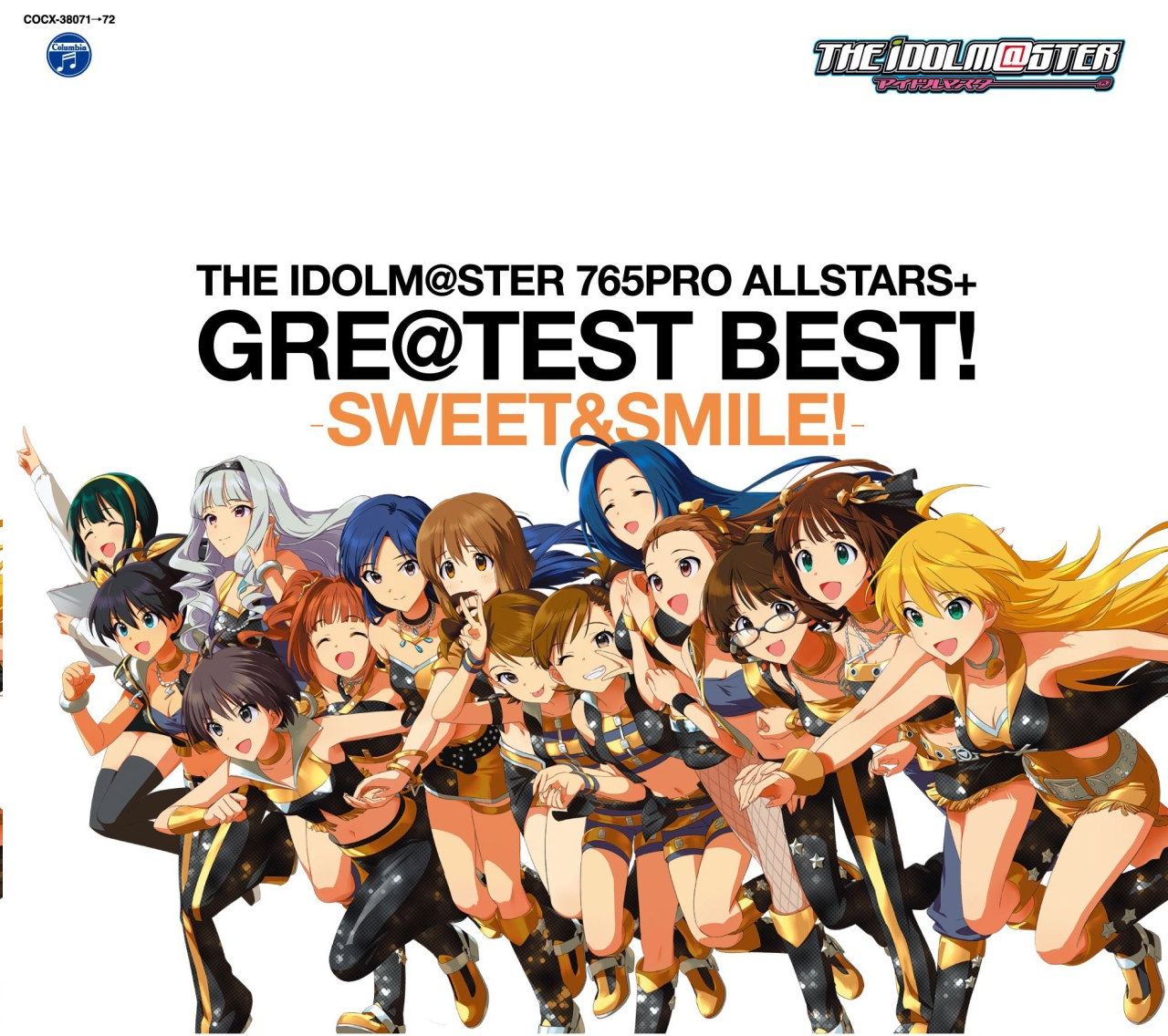 ショッピング卸売り アイドルマスターCDまとめ売り!限定CD有