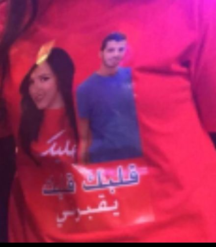 AcademyQuest's tweet photo. @perlarouhana 
ليس دفاعا عن مروان، بل دفاعا عن الحقيقة
اخت مروان كانت ترتدي صورة مروان و دينا و كان تصرف مميز منها https://t.co/ueJ1gShbOQ
