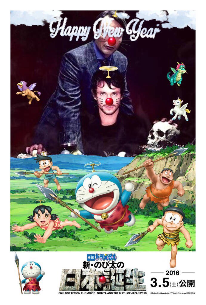 クソコラ勢www 