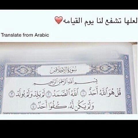 noha_XD's tweet photo. https://t.co/UNGvlYbnCp