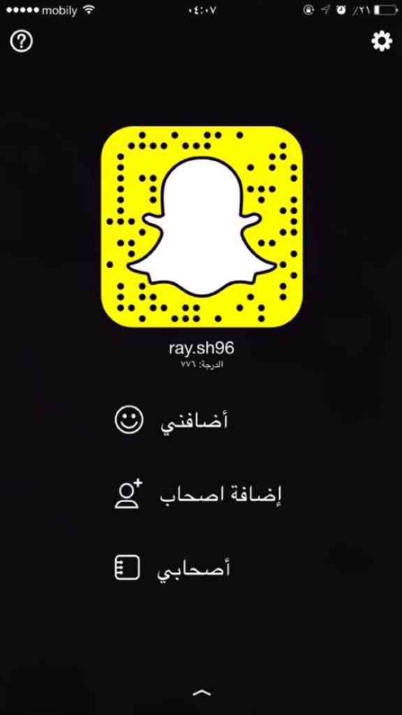 39man_n's tweet photo. #من_اسباب_سعادتي
#شنو_بتسوي_براس_السنه
#راجح_في_كلمتين
#اذا_شفت_نكك_اقول
#افضل_مسلسل_قصه_عشق     حياكم بسنابي 😍😘😘😍❤️ https://t.co/m2FbSyUEna