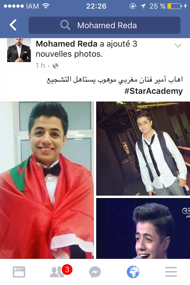 IhabTeam's tweet photo. الفنان المغربي محمد رضى كيشجع
ايهاب امير 💓💪🎊🎉🎇🎀
 🎆🎆🎈🎁
#IhabAmir
#StaracArabia https://t.co/laDOpbAWy6