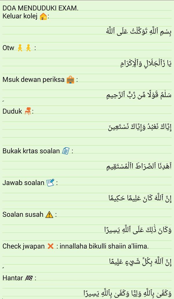 Young Syafi E Club On Twitter Doa Menduduki Exam Allahu Yuftah Alaikum Bitaufiq Wannajah Warga Mitec Dan Semua Students Yg Exam Https T Co Dlc093fsnv Twitter