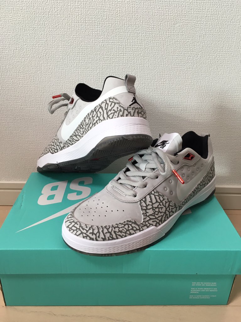 nike paul rodriguez 10 2015