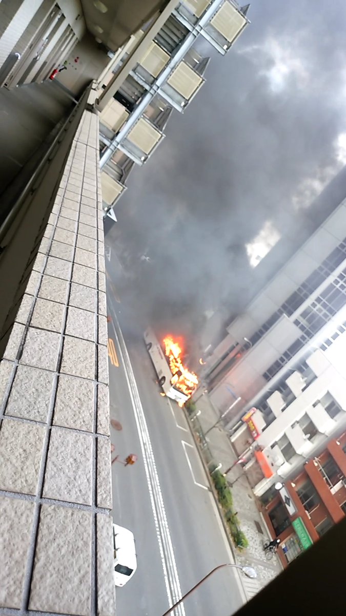 Tweet 山手線 池袋駅の近くで観光バス炎上火災 火事 房総